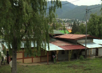 Not guilty of defaming OAG on social media: Penjore’s rebuttal statement