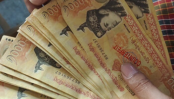 Police seize 40 fake banknotes amounting to Nu 40,000