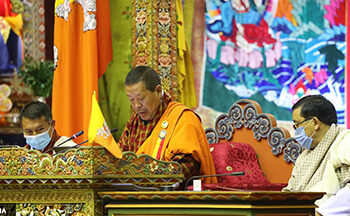 National Assembly adopts Fiscal Incentives Bill