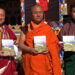 Book on Pilgrim sites in Gasa