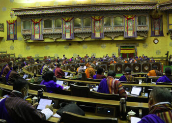 Joint Sitting of the Parliament approves accelerating establishment of Third International Gateway