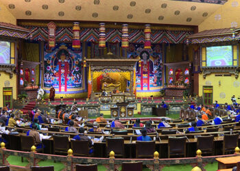 NPL makes Nu 650 M of irregularity in shortfalls, lapses, and deficiencies