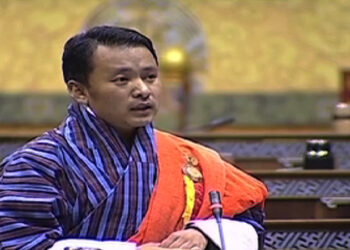 Need tougher punishment to tackle online gambling- MoHCA Minister