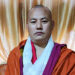 Dorji Lopen awards Toe-Tse-Jim