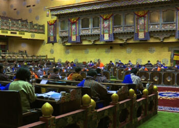 NA disapproves NC’s objection on UNCAC (Amendment)