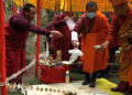 De-suung National Service Water Project to benefit Gida and Jamdo villages in Thimphu