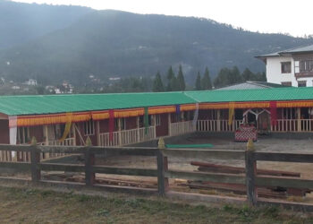 Tsirang constructs quarantine facility to mark National Day