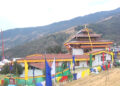 The first school of astrology in the country renovated- Tshangkha Shedra