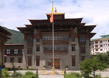 Supreme Court conducts preliminary hearing of Trongsa land case