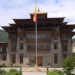Supreme Court conducts preliminary hearing of Trongsa land case