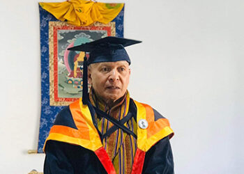 Former Education Minister Thakur Singh Powdyel receives Honorary Doctorate in Innovation Education