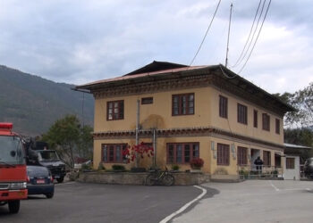 Trashigang Police forward alleged sexual harassment case in Sherubtse to court