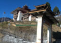 Court orders CLCS to reinstate seven staff compulsorily retired in 2019- Trongsa
