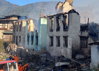 Yadi fire leaves eight families homeless