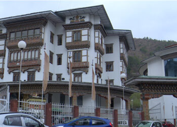 One-third of complaints didn’t qualify investigation