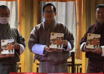 Gups Handbook launched