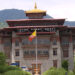 Two appellants claim not guilty in the Trongsa Land case