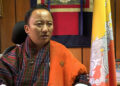 Government decides to compensate drayang owners