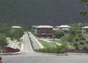 President’s Cup- a boon for business community in Gyalpoizhing