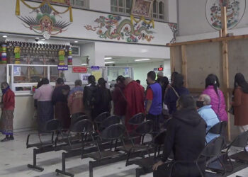 40 per cent of Monggar’s residents at risk of stomach cancer