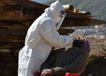 Three-day mass screening begins in Thimphu