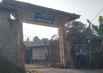 Police officer accused of sexually harassing female constable at Nganglam, Pema Gatshel