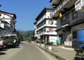 Samdrup Jongkhar town goes into lockdown