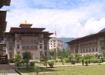 Fraudulent INR remittance case in Supreme Court