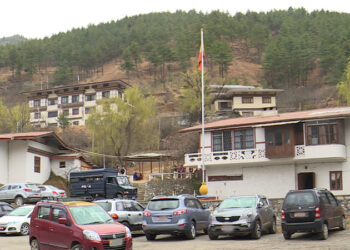 ‘Penjore defamed the OAG with his Facebook post,” Police