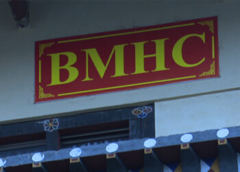 Bhutan Medical and Health Council investigate COVID patient’s death
