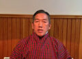 Opposition urges government to revisit protocol