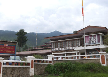 Board exams to start on February 28 if lockdown is lifted