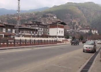 Women leaders in Paro increase by seven per cent in third LG election