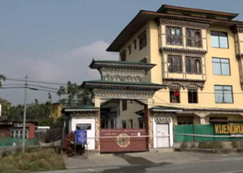 COVID-19 positive students recovered in Sarpang