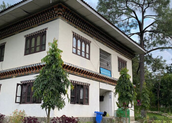 Man in custody for alleged statutory rape, Monggar