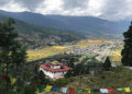 Establishing recreational facilities in the offing in Paro Throm