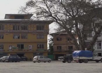 72-hour total lockdown in Samtse, Norbugang and Tashichholing Gewog