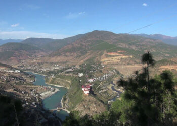 Wangdue Phodrang implements community-based isolation facility