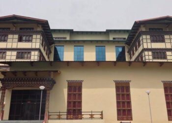 BMHC still investigating the death of COVID patient