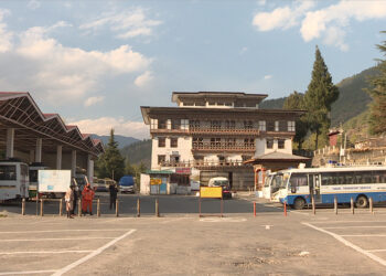 Bus passengers quarantined after one of them tested positive for COVID-19