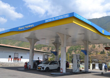 Fuel price hit a new record high