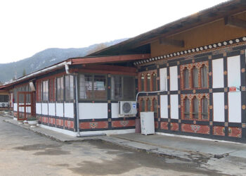 RCSC did not share the list