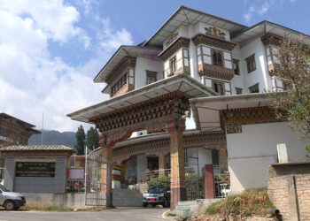 ACC suspends licenses of five businesses for alleged corrupt practices