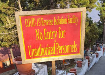 Reverse Isolation Facilities established in all districts upon Royal Command