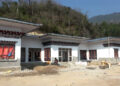 Five-bedded hospital for Taktse chiwog by May this year