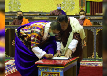 MP Karma Gyeltshen formally joins office