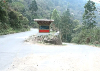 Blacktopped GC road in Korphu to boost commercial agriculture