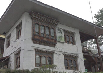 Gaydrung terminated for embezzlement in Monggar