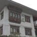 Gaydrung terminated for embezzlement in Monggar