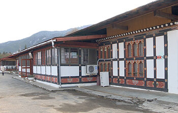 RCSC did not share the list